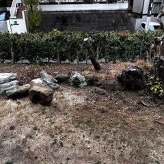 庭石　残土