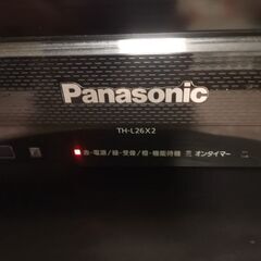 Panasonic   TH-L26X2　26インチ