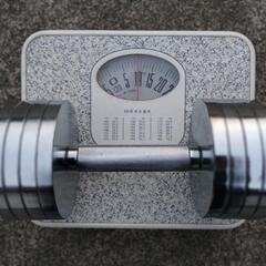 ダンベル　バーベル　鉄アレイ　筋トレの画像