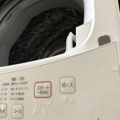 ニトリ洗濯機6キロ　値下げしました。の画像