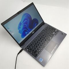 送料無料 保証付 日本製 高速SSD 軽量 薄型 13.3型 ノートパソコン