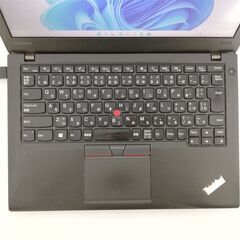 送料無料 保証付 12.5型 ノートパソコン Lenovo X260 中古動作良品 第6世代