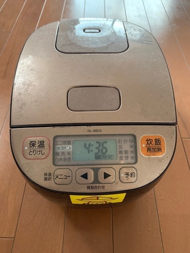 炊飯器