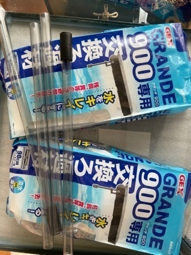 90センチ水槽セット！！