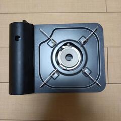 受け渡し予定者決まりました。カセットコンロ