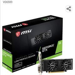 ほぼ新品GTX1650　3月31日まで