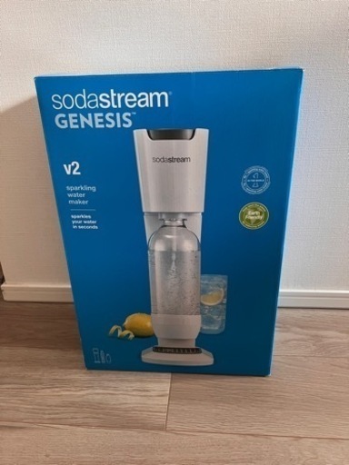 ソーダストリーム Genesis v2 未使用