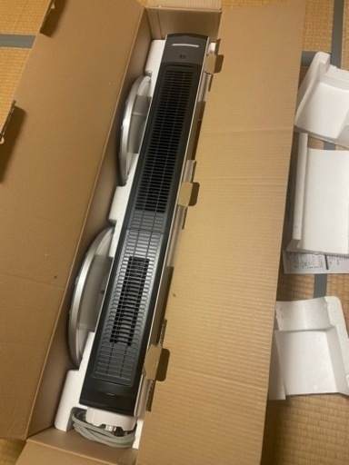 送風機能付ファンヒーター