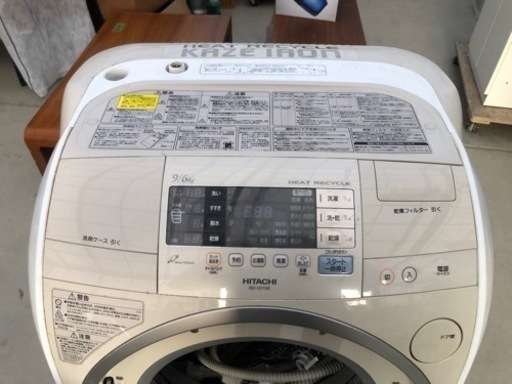 2008年製 HITACHI ドラム式洗濯機 洗い9kg/乾燥6kg BD-V2100L