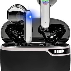 【今週中なら8000円引き?‍♂️半額以下！】Bluetoothイヤホン 定価約7万円