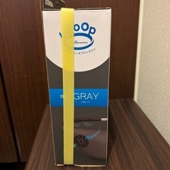ドウシシャ　hooop ネックファン　グレーの画像
