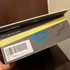 ドウシシャ　hooop ネックファン　グレーの画像