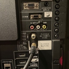 ❗️5/6迄限定❗️SHARP TV 美品　LC-40H11 TVの画像