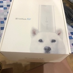 ソフトバンクエアー　ターミナル
