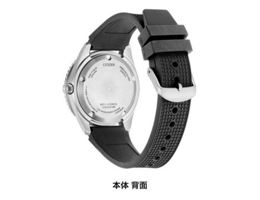 腕時計　新品未使用