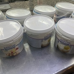 終了　バケツ