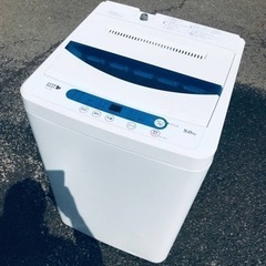 ET1197番⭐️ヤマダ電機洗濯機⭐️