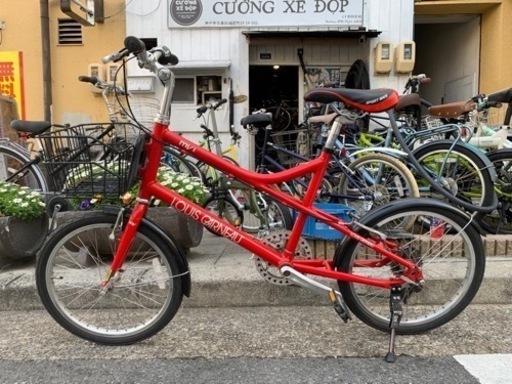 ??　ミニベロ自転車　２０インチ　7変速　赤　フレーム　アルミ　ＬＯＵＩＳ　ＧＡＲＮＥＡＵ