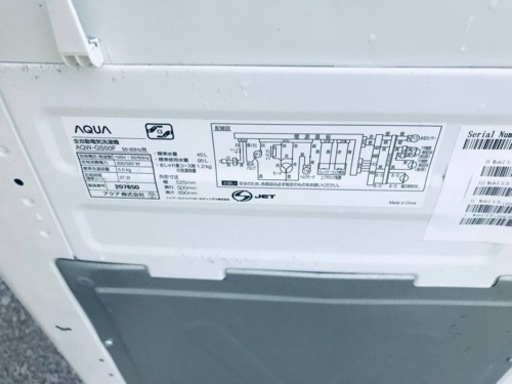 ET1203番⭐️AQUA 電気洗濯機⭐️
