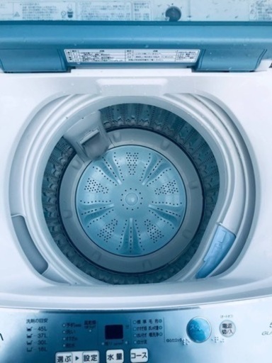 ET1203番⭐️AQUA 電気洗濯機⭐️