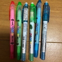 uni PROPUS消せる蛍光