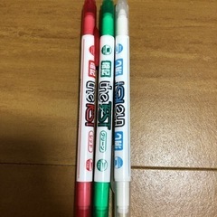 暗記　theTEST3色セット