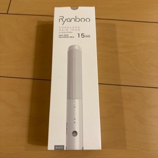 コードレスヘアアイロン　Ryanboo ホワイト