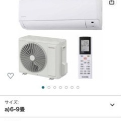 【④受付終了】※返信出来ません