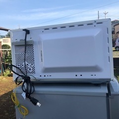 日立 レンジ HMR-BK220-Z5の画像
