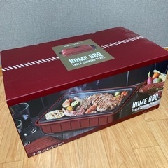 新品未使用　ホットプレート　