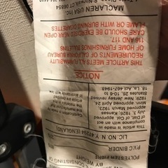 ベビーカー　マクラーレン　あげますの画像