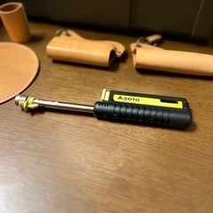 キャンプ用品　レザーケース　ヌメ革の画像