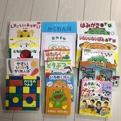 絵本16冊セット