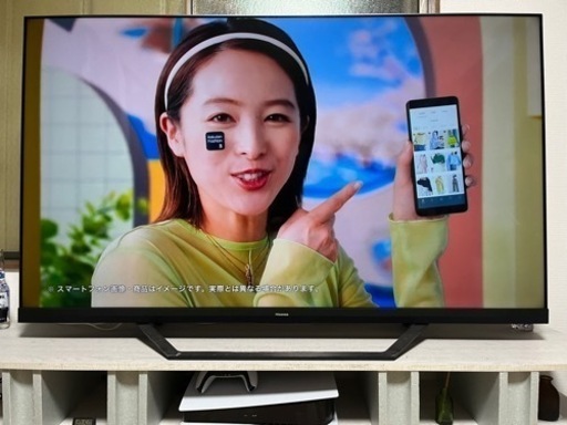 【5月1日まで】65型テレビ　ハイセンス