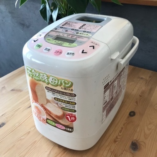 ホームベーカリー　HB-100 エムケー精工株式会社