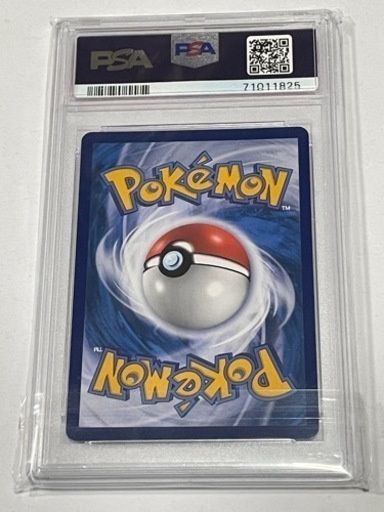 毎日450円値下【PSA10】アセロラ SR 中国語