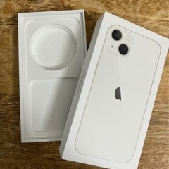 （取引完了）iPhone13 空箱のみ　