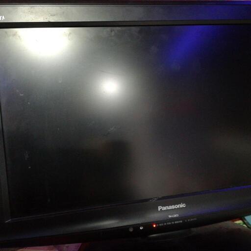 テレビ売ります
