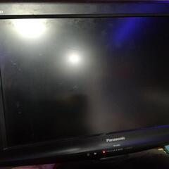 テレビ売ります