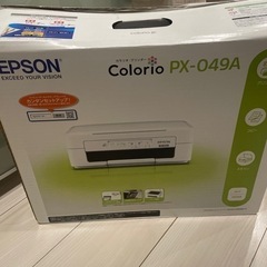 コピー機