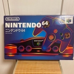 任天堂　64 