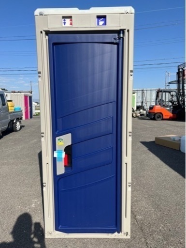 新品　仮設トイレ