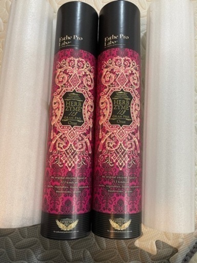 エステプロラボ　ハーブザイム　2本セット