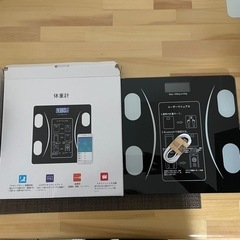 ⭐️美品新品未使用⭐️ 体重計 ダイエット Bluetooth機...