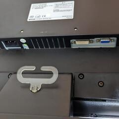 【値下げ】19インチTFT液晶モニターの画像