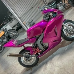 NSR50