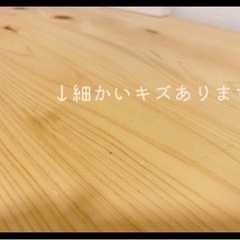 Flexispot  オーダーメイド昇降デスク  総額15万の画像