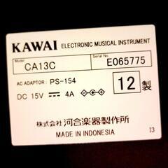 (交渉中)KAWAI　電子ピアノ　超美品の画像