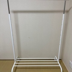 ハンガーラック 美品