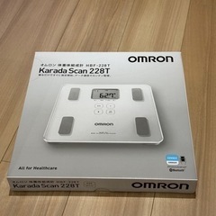 【未開封新品】オムロン体組成計 Karada Scan 228T